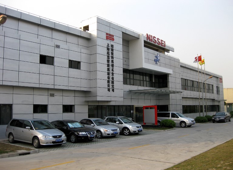 現在の上海尼思塑膠機械有限公司 太倉分公司の社屋 この社屋を新会社の本社として継続使用します。