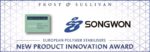 2016年フロスト&サリバン新製品イノベーション賞を受賞
