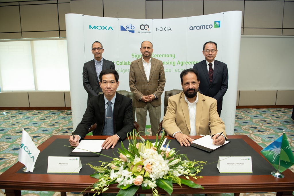Moxa_サウジアラムコ・テクノロジーズ・カンパニーとインテリジェント統合ノード技術の世界的な商業化契約を締結