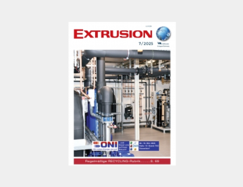 Extrusion 2025年7号