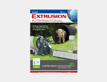 International版 2025年5号