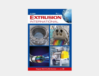 International版 2026年1号