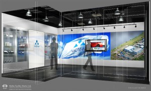 ビクトレックス・ジャパン・テクノロジー・センター　（エントランス、イメージ画）