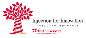 【メインシンボル】 ツリー:70周年のメインシンボルとして使用