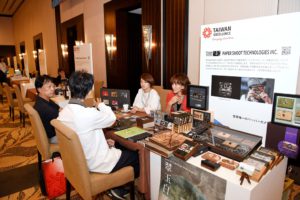 台湾ブランドのスマート機器が一堂に会した2019台湾エクセレンス記者発表＆セミナー商談会を開催_商談会風景