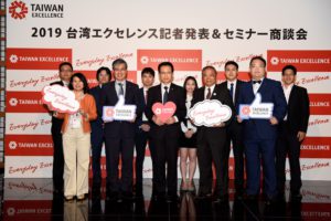 台湾ブランドのスマート機器が一堂に会した2019台湾エクセレンス記者発表＆セミナー商談会を開催_セミナー登壇者