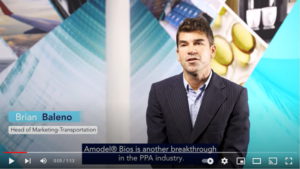 e-モビリティ向けアモデル・シュープリームPPAおよびバイオスPPAの新製品を発表_b